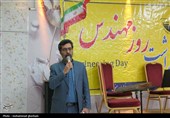 مباحث ایمنی و نظارتی در معادن مورد توجه ویژه باشد
