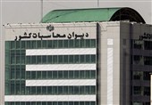 دیوان محاسبات: سامانه ثبت‌نام متقاضیان مسکن سریعاً عملیاتی شود