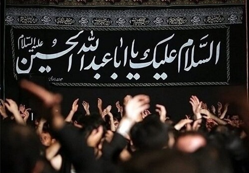 عزاداران حسینی خونخواه رهبر شهید امت