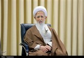 آیت‌الله جوادی آملی ارتحال آیت‌الله فیاض را تسلیت گفت
