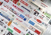 صفحه اول مطبوعات چهارشنبه 6 اسفند