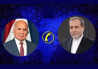 رایزنی وزرای خارجه ایران و عراق درباره تحولات منطقه و امنیت مرزها