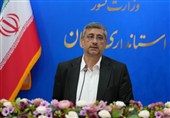 استاندار لرستان: در تأمین کالاهای اساسی کمبودی نداریم