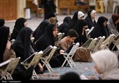 محفل نور