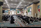 محفل نور