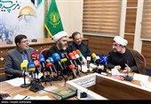 جلسه ستاد مرکزی روز جهانی قدس