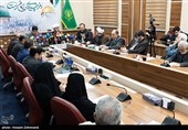 جلسه ستاد مرکزی روز جهانی قدس