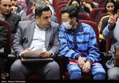 دادگاه رسیدگی به پرونده کوروش کمپانی