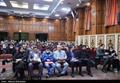 دادگاه رسیدگی به پرونده کوروش کمپانی
