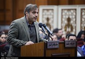 دادگاه رسیدگی به پرونده کوروش کمپانی