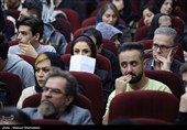 دادگاه رسیدگی به پرونده کوروش کمپانی