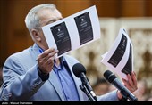 دادگاه رسیدگی به پرونده کوروش کمپانی