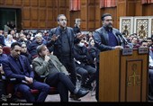 دادگاه رسیدگی به پرونده کوروش کمپانی