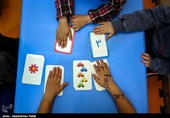 مرکز آموزشی و توانبخشی اختلالات اتیسم-همدان