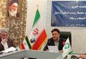 آلایندگی مواد معدنی در اردبیل کنترل می‌شود