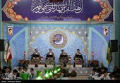مراسم جزخوانی قرآن کریم آستان مقدس امامزاده نرمی - اصفهان