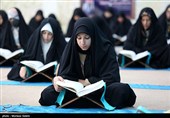 مراسم جزخوانی قرآن کریم آستان مقدس امامزاده نرمی - اصفهان