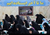 مراسم جزخوانی قرآن کریم آستان مقدس امامزاده نرمی - اصفهان