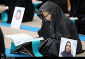 مراسم جزخوانی قرآن کریم آستان مقدس امامزاده نرمی - اصفهان