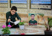 مراسم جزخوانی قرآن کریم آستان مقدس امامزاده نرمی - اصفهان