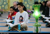 مراسم جزخوانی قرآن کریم آستان مقدس امامزاده نرمی - اصفهان