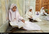 مراسم جزخوانی قرآن کریم آستان مقدس امامزاده نرمی - اصفهان