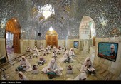 مراسم جزخوانی قرآن کریم آستان مقدس امامزاده نرمی - اصفهان