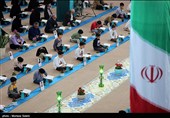 مراسم جزخوانی قرآن کریم آستان مقدس امامزاده نرمی - اصفهان