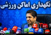 روند بازسازی و تعمیرات ورزشگاه آزادی