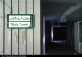 روند بازسازی و تعمیرات ورزشگاه آزادی