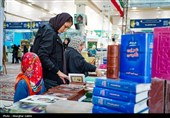 نمایشگاه قرآن کریم در خراسان شمالی