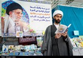 نمایشگاه قرآن کریم در خراسان شمالی