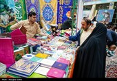 نمایشگاه قرآن کریم در خراسان شمالی