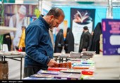 نمایشگاه قرآن کریم در خراسان شمالی