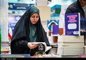 نمایشگاه قرآن کریم در خراسان شمالی