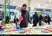 نمایشگاه قرآن کریم در خراسان شمالی