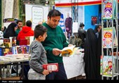 نمایشگاه قرآن کریم در خراسان شمالی
