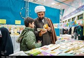 نمایشگاه قرآن کریم در خراسان شمالی