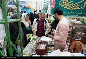 نمایشگاه قرآن کریم در خراسان شمالی