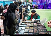 نمایشگاه قرآن کریم در خراسان شمالی