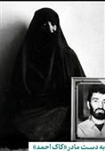 برسد به دست مادر "کاک احمد"