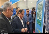 گشایش دهمین نمایشگاه قرآن و عترت در گلستان