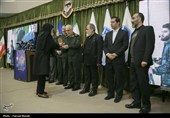 اختتامیه اولین جشنواره رسانه‌ای بانوان استان کرمانشاه