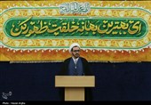 مراسم افطاری ساده در حسینه اعظم زنجان