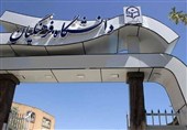 جزئیات اجرای آیین‌نامه جذب استعدادهای برتر در دانشگاه فرهنگیان