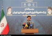 افتتاح پارک علم و فناوری شهری ایران در بوستان ولایت