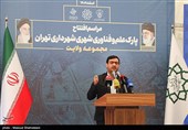 افتتاح پارک علم و فناوری شهری ایران در بوستان ولایت