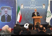 افتتاح پارک علم و فناوری شهری ایران در بوستان ولایت