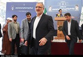 افتتاح پارک علم و فناوری شهری ایران در بوستان ولایت
