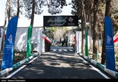 افتتاح پارک علم و فناوری شهری ایران در بوستان ولایت